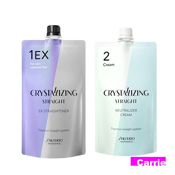 SHISEIDO（資生堂） プロフェッショナル クリスタライジング