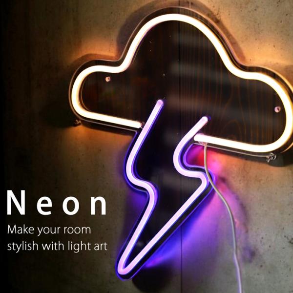 雷モチーフ ネオンサイン USB対応 LEDライト 送料無料・メール便不可
