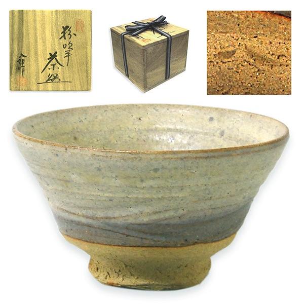 鈴木八郎 瀬戸茶碗 粉吹手 太子窯 : アンティーク慈光 - 通販 - Yahoo