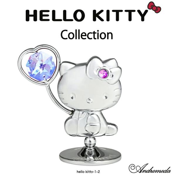 andromeda_hello-kitty-1-2