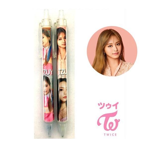 ツウィ TWICE トゥワイス ボールペン シャーペンセット 韓流 グッズ