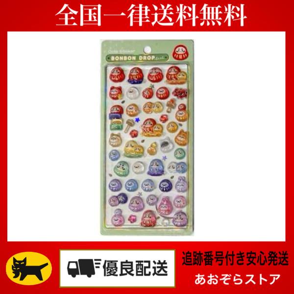 Q-LiA（クーリア） 正規品 ボンボンドロップシール 和柄 シール だるま