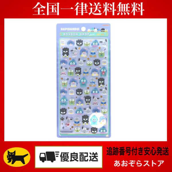 サンスター文具 正規品 ボンボンドロップシール mini サンリオ シール