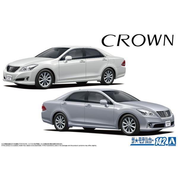 青島文化教材社 アオシマ ザ・モデルカー No.142 1/24 トヨタ GRS202