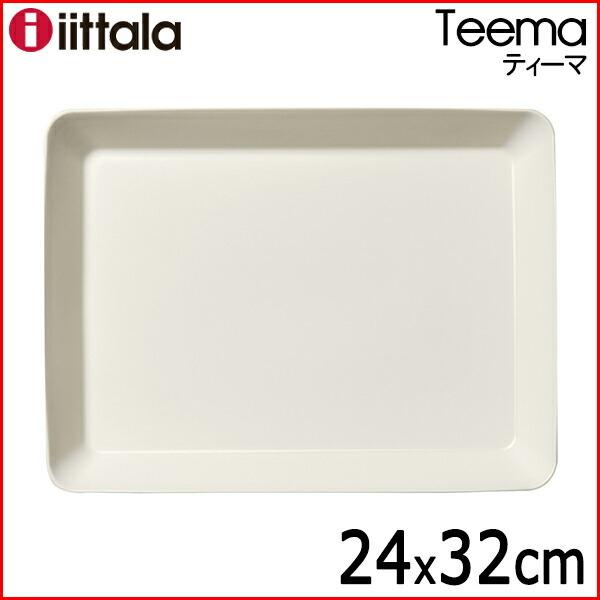 ティーマ イッタラ プラター ワイド 24cm×32cm ホワイト iittala Teema