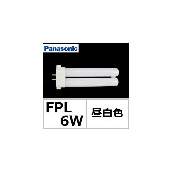 Panasonic（パナソニック） ツイン1 FPL6EX-NF3 ナチュラル色 6形