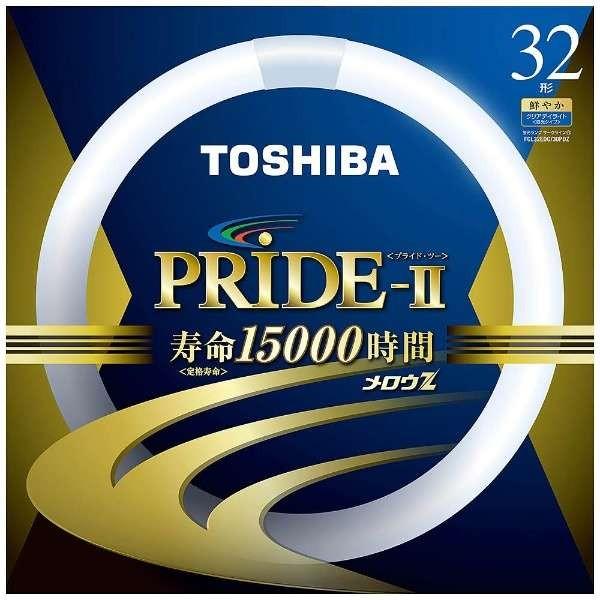 TOSHIBA（東芝） メロウZ PRIDE-II FCL32EDC/30PDZ (FCL32EDC30PDZ