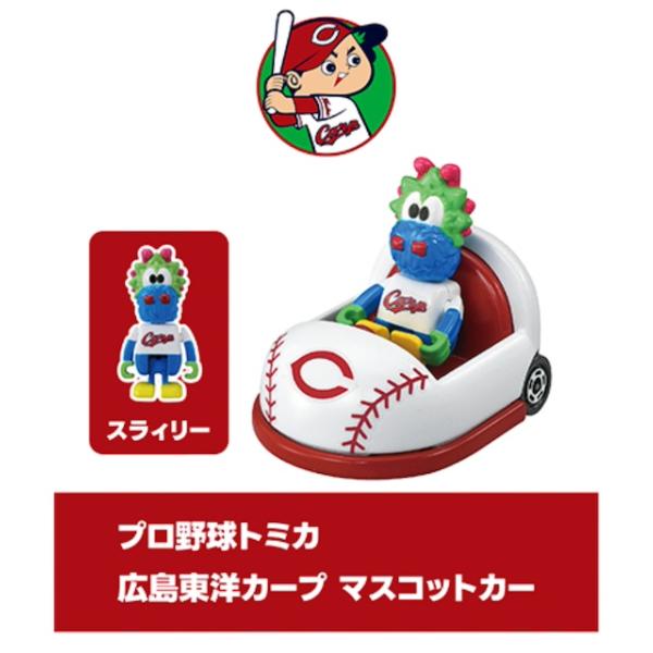 adoingplus-shopping_4904810916338