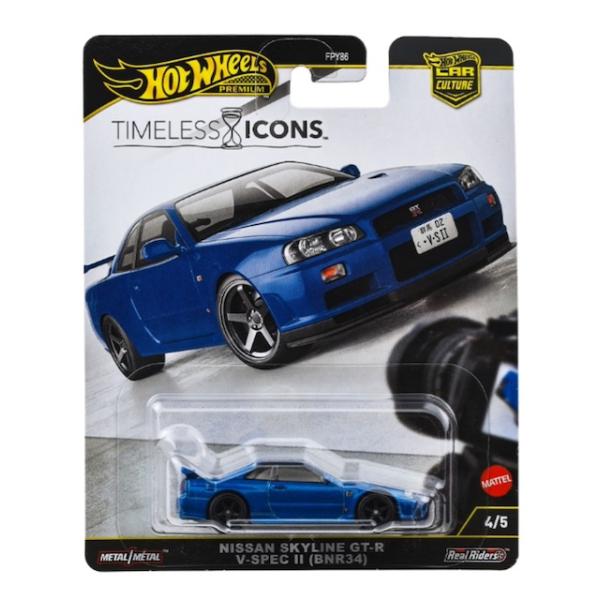 Hot Wheels（ホットウィール） 日産 スカイライン GT-R V-spec II