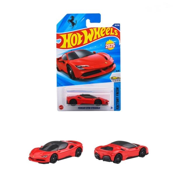 adoingplus-shopping_0194735302222