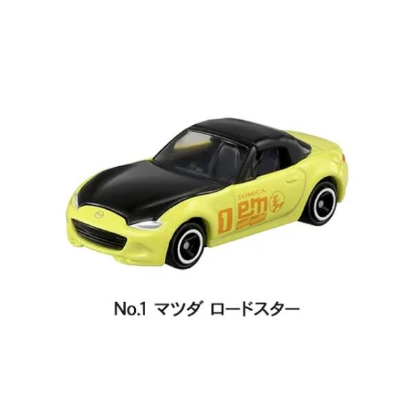 adoingplus-shopping_atcf