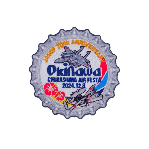 aed-store_p-naha24-tz