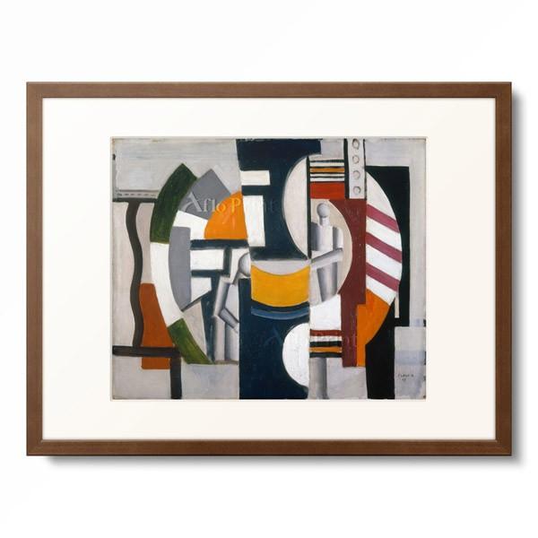 フェルナン・レジェ Fernand Leger 「Komposition. 1919.」 : アフロ