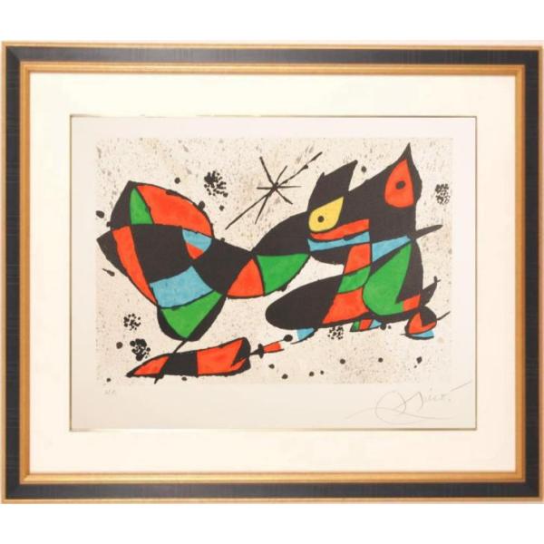 agmotokawa_jyoanmiro-oburagurafica