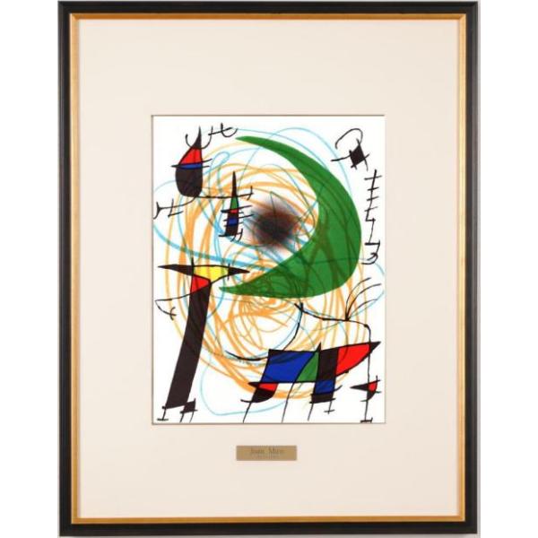 ジョアン・ミロ ノーサイン・22 抽象画 絵画 リトグラフ 版画