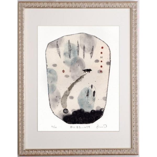 agmotokawa_obatakumi-