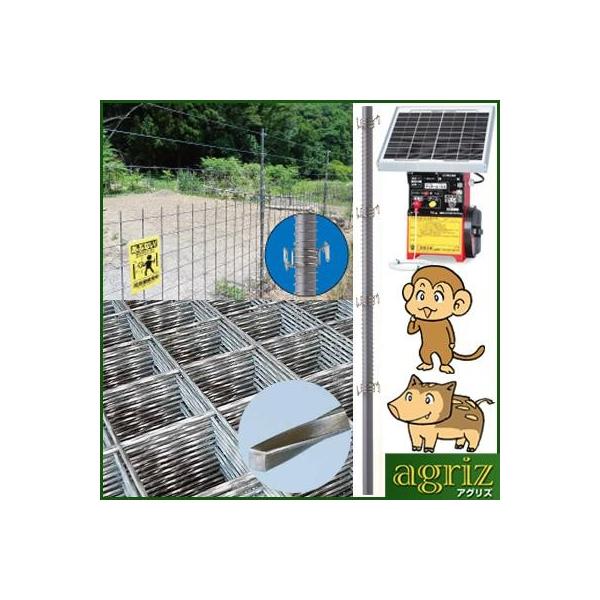 電気柵 ゲッターエース3」の人気商品一覧 | 安い商品を通販サイトから