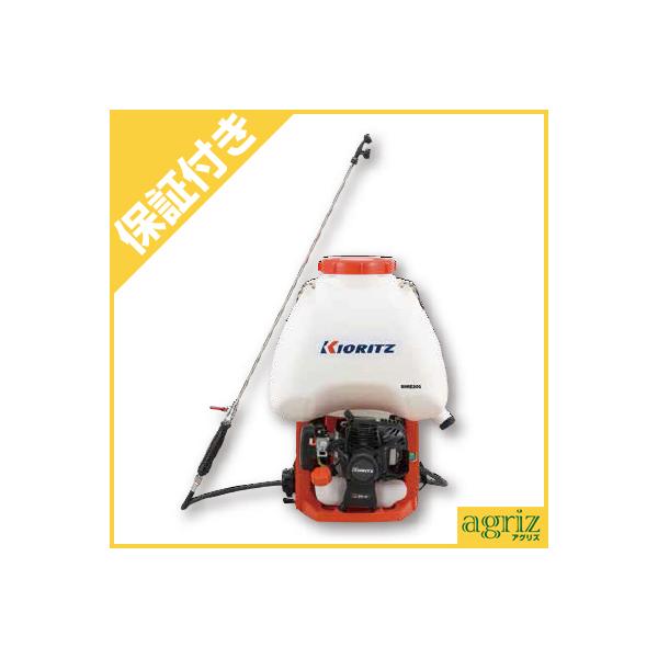 KIORITZ GoGo背負式動力噴霧機 SHRE20G (散布機) 価格比較 - 価格.com
