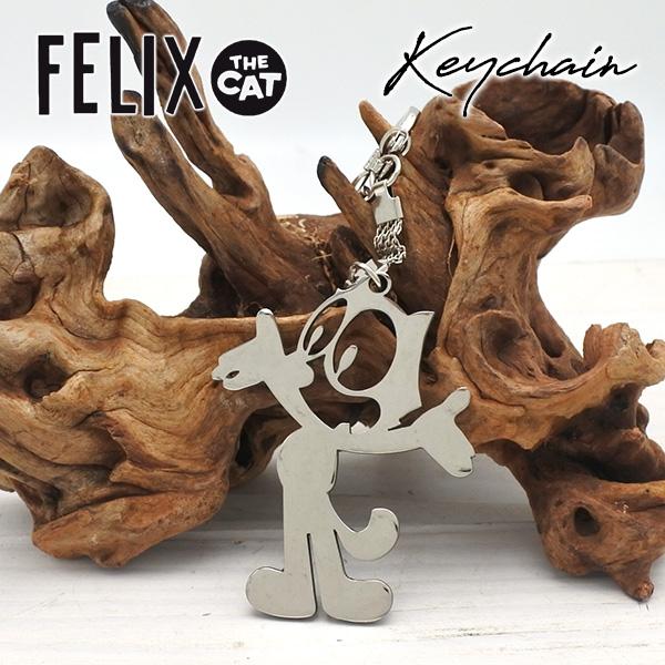 フィリックス メタル クローム キーホルダー FELIX ローライダー キー