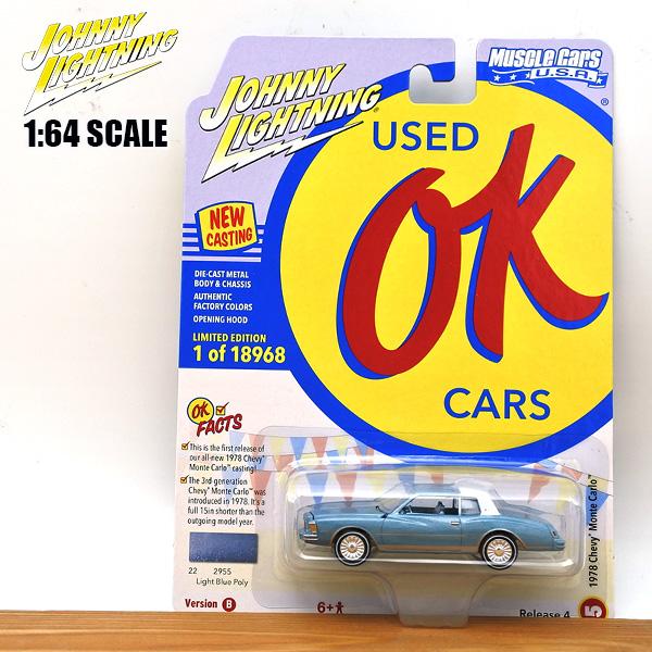JOHNNY LIGHTNING（ジョニーライトニング） 1/64 ミニカー 1978 Chevy