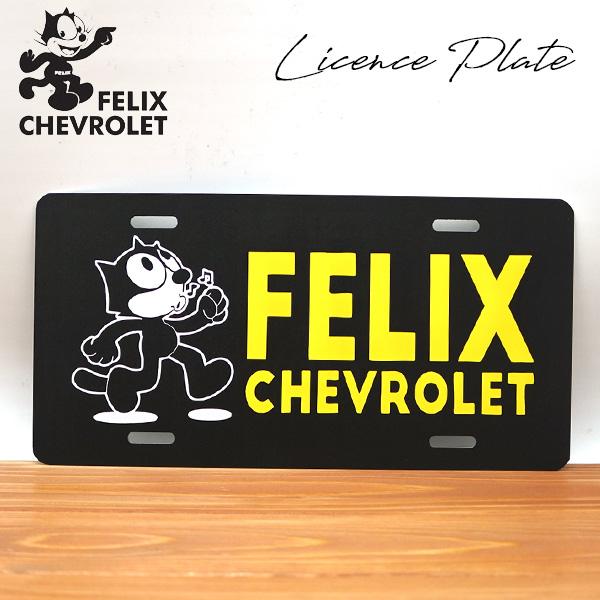 フィリックス シボレー ナンバープレート ブラック FELIX Chevrolet