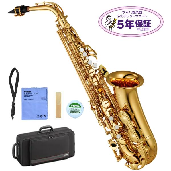 YAMAHA（ヤマハ） YAMAHA YAS-280 アルトサックス : 愛曲楽器 桜山本店