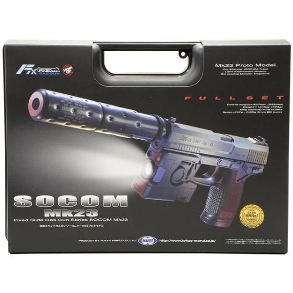 airsoftclub_jan-4952839142139