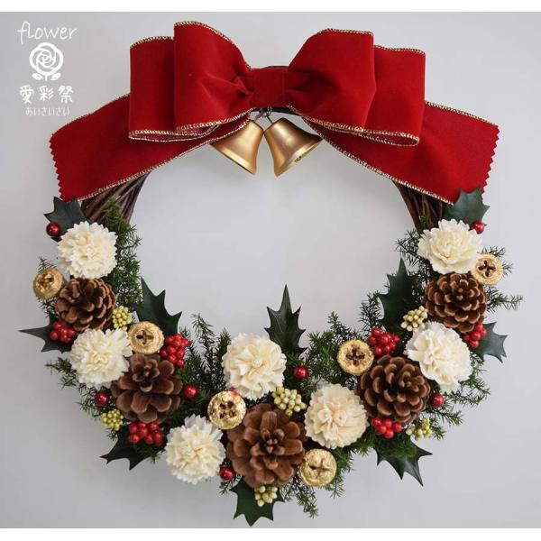 クリスマスリース ドライフラワー 赤いリボン ベル ヒイラギの葉に
