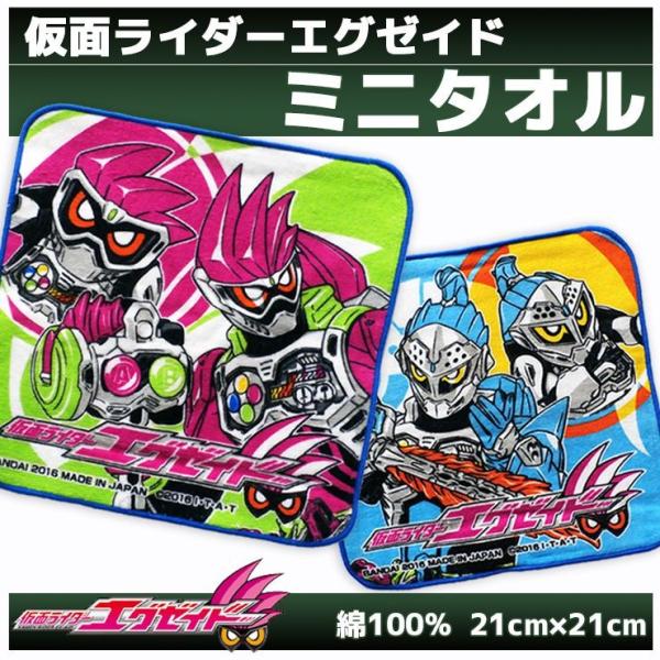 akakita-net_10000696