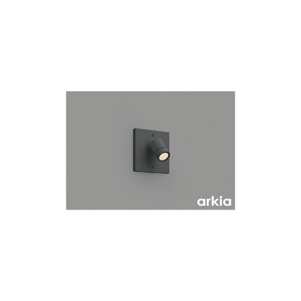 コイズミ照明 AU54572 エクステリア スポットライト 白熱灯器具40W相当