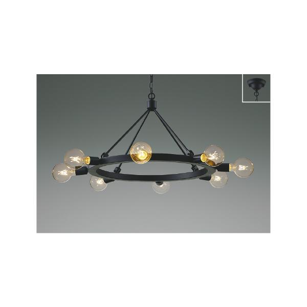 コイズミ照明 AA52326 照明器具 LEDシャンデリア (40Wx8灯相当) LED