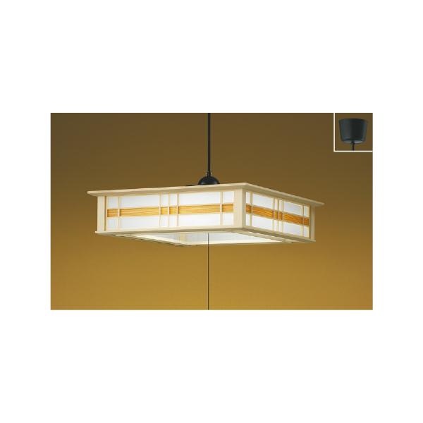 コイズミ照明 AP50308 照明器具 LED和風ペンダント (〜8畳) LED（昼