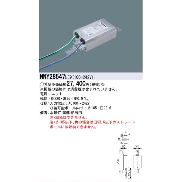 akarinoatoz_nny28547le9