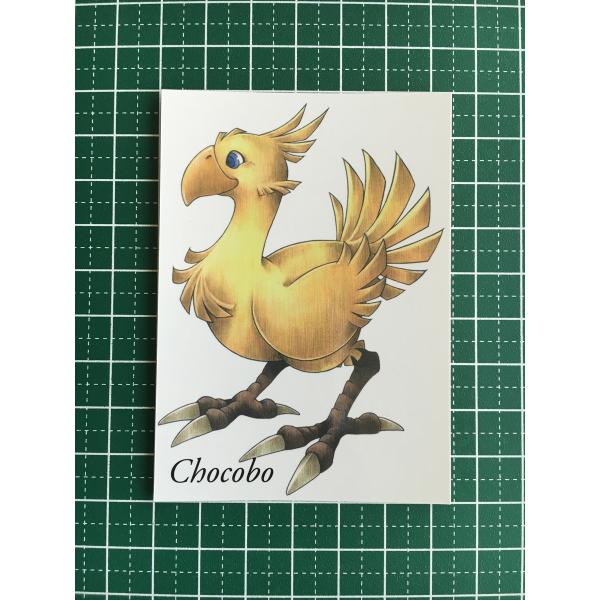 alba-tesoro_ff7-aam-vol2-0087