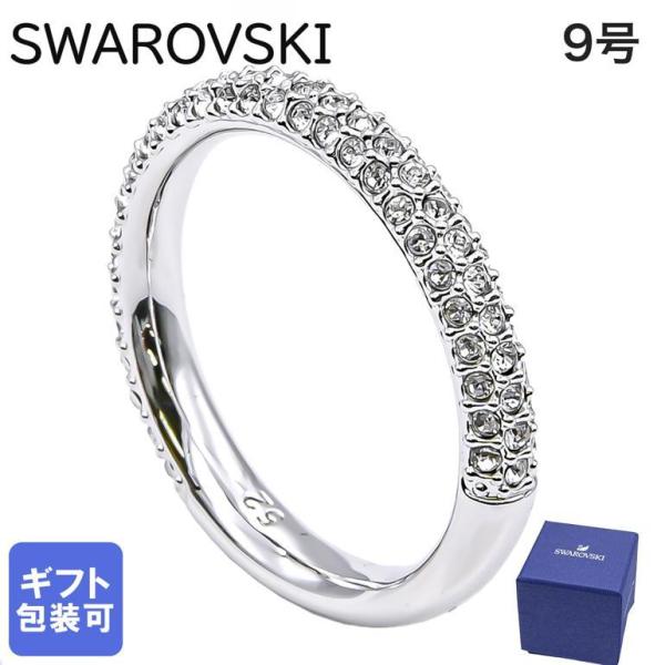 SWAROVSKI（スワロフスキー） リング レディース 指輪 9号 ストーン