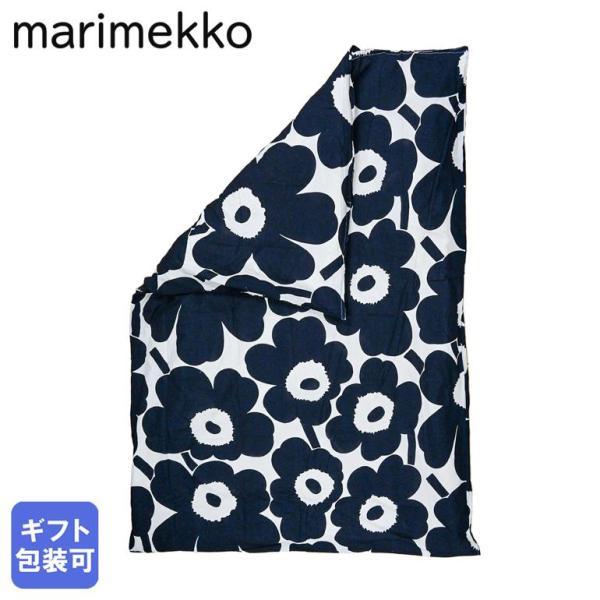 marimekko（マリメッコ） デュベカバー 掛け布団カバー シングル 150