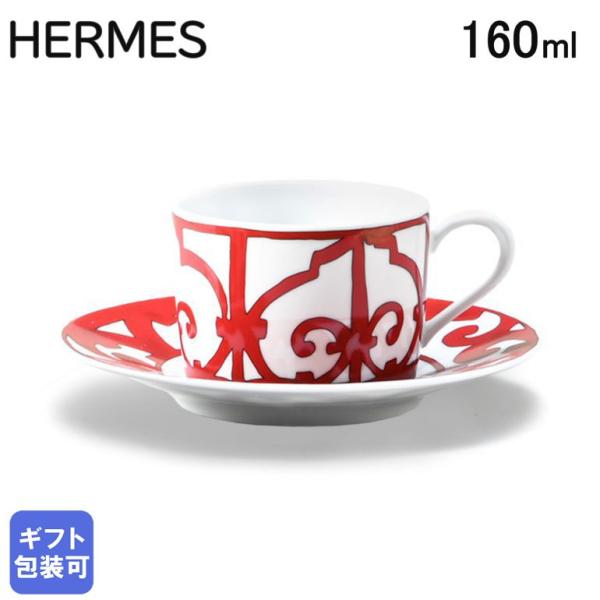 HERMES（エルメス） 単品 ガダルキヴィール レッド 011016P ティー