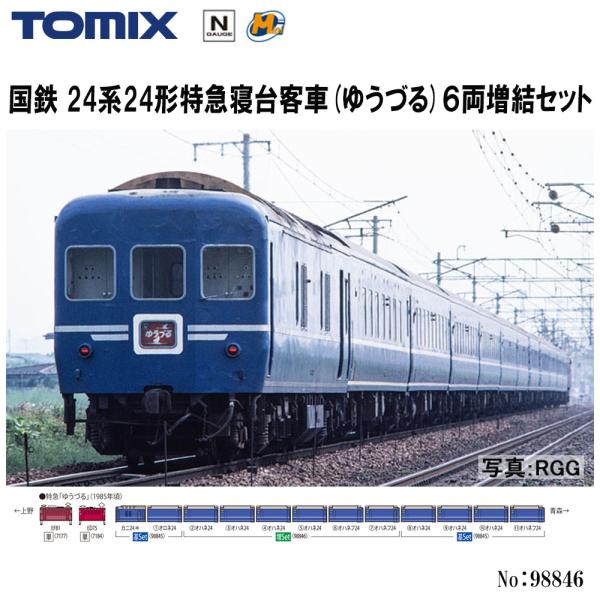 alicemall_9vtmt3013-00