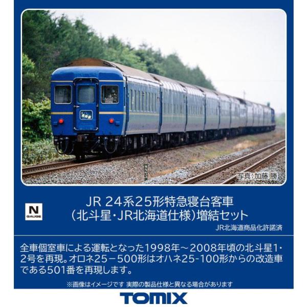 alicemall_9ntmt3a003-z0000