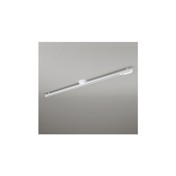 ODELIC（オーデリック） 簡易ライティングダクトレール LED専用 全長