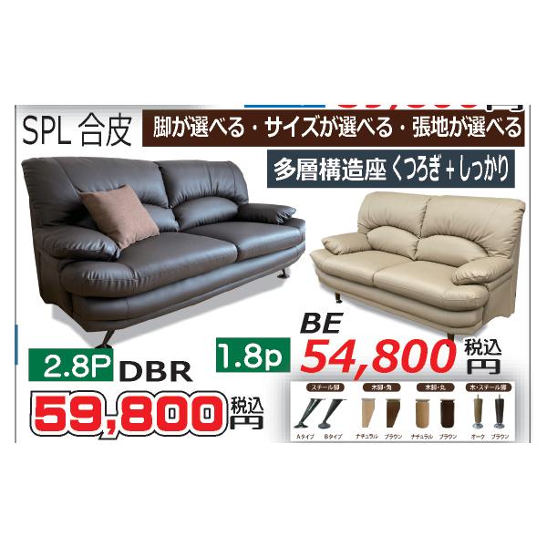 alpha-interior_a-kg18psfn