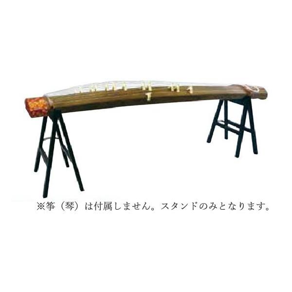 全音 筝演奏台 (琴演奏台） 脚立式立奏台 琴スタンド NO.5084720