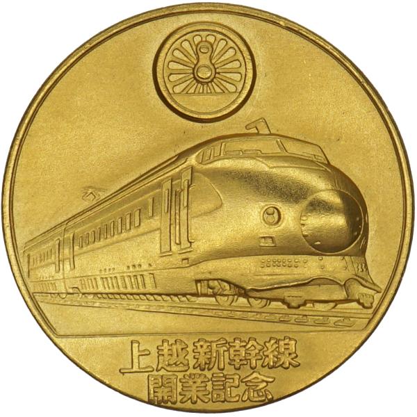 aprewith_20523333048