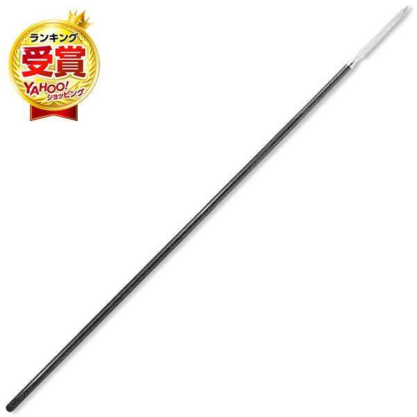 匠刀房 ZS-901/6 日本槍 六尺 模造刀 メーカー直送 : XPRICE Yahoo!店