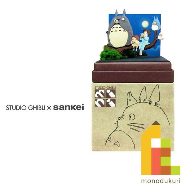 さんけい みにちゅあーとキット nonscale スタジオジブリmini となりの