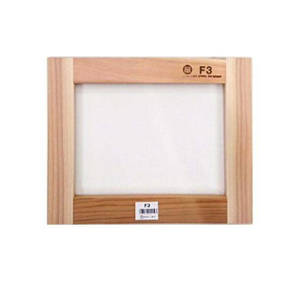 マルオカ キャンバス木枠 A木枠 杉材 F3 : 額縁画材ドットコム