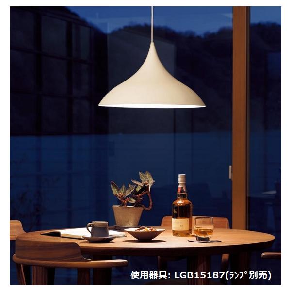 Panasonic（パナソニック） ペンダント(ランプ別売GX53) LGB15187 工事