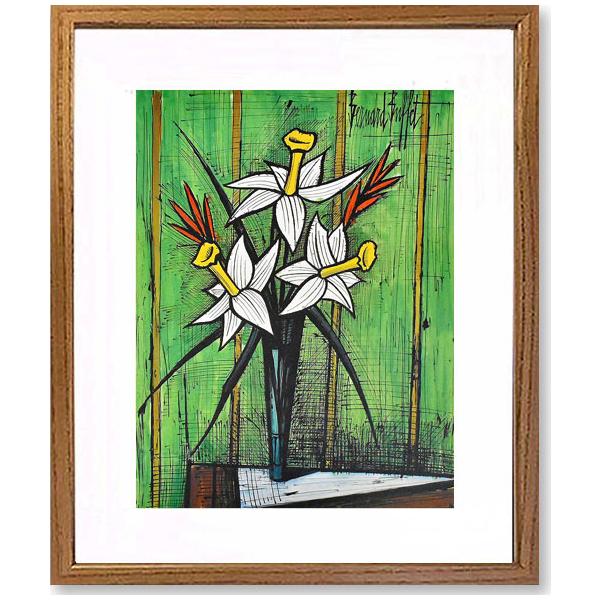 絵画 ビュッフェ 黄水仙のブーケ インテリア （ Bernard Buffet