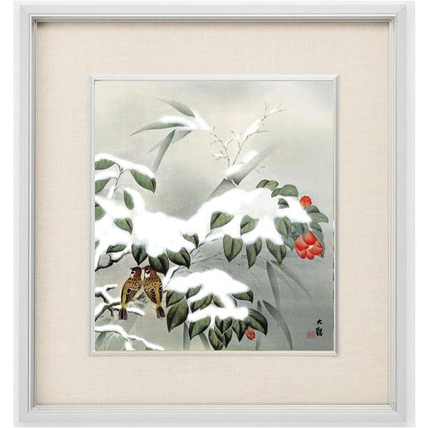 絵画 横山大観 （よこやまたいかん）・ 冬の夕（ ふゆのゆう ） 日本画