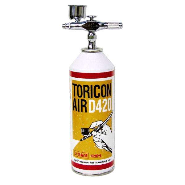 ホルベイン トリコンジャックセット No.1 DS 【 エアーブラシ スプレー